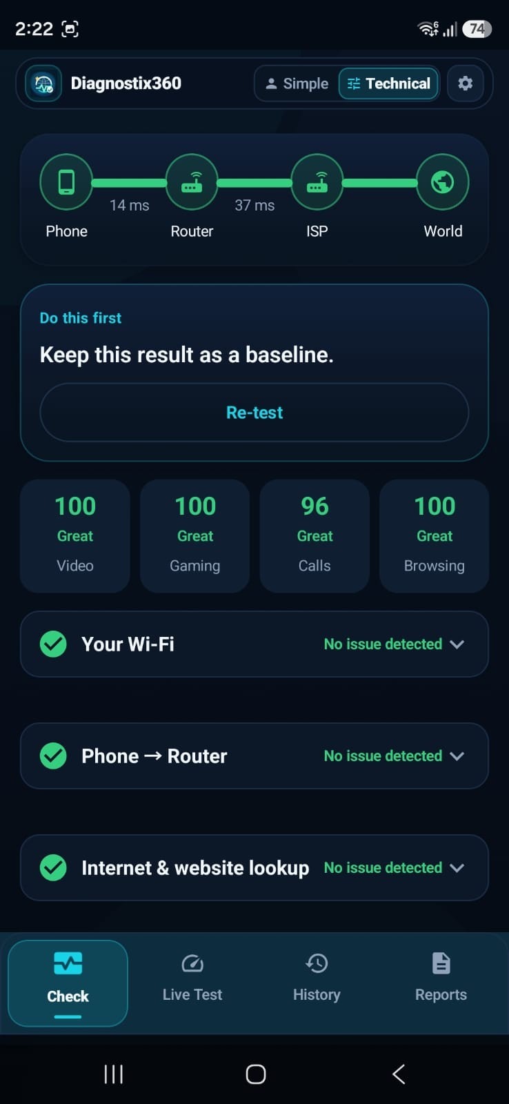 Connection path and next action
